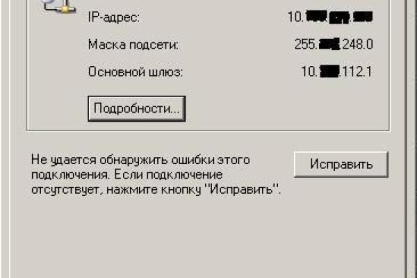 Krn 2at