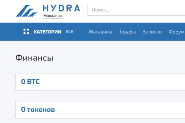 Кракен купить гашиш