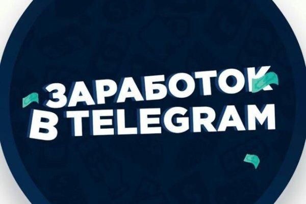 Кракен правила площадки