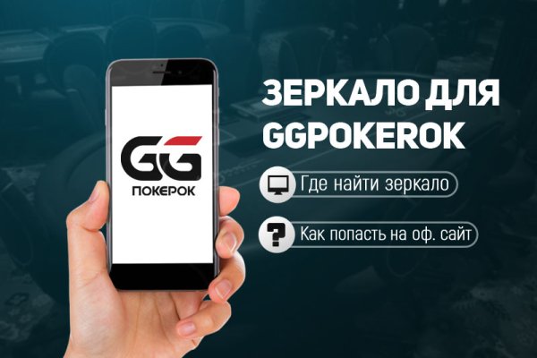 Кракен оригинальная ссылка для тор
