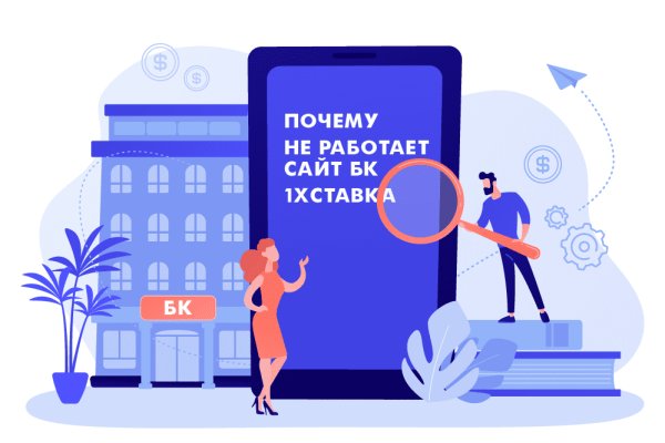 Как выводить деньги с кракена