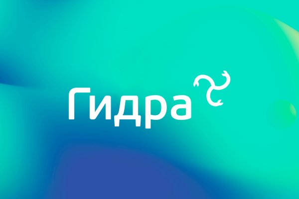 Kraken даркнет что это