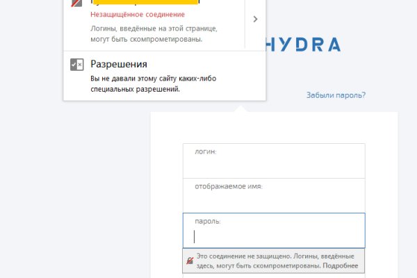 Маркетплейс кракен kraken