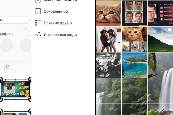 Какой нужен тор чтоб зайти в кракен