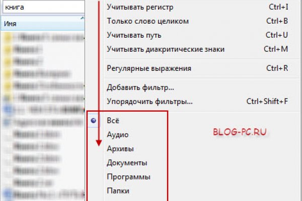 Кракен сбой