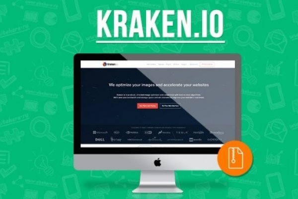 Зайти на кракен тор