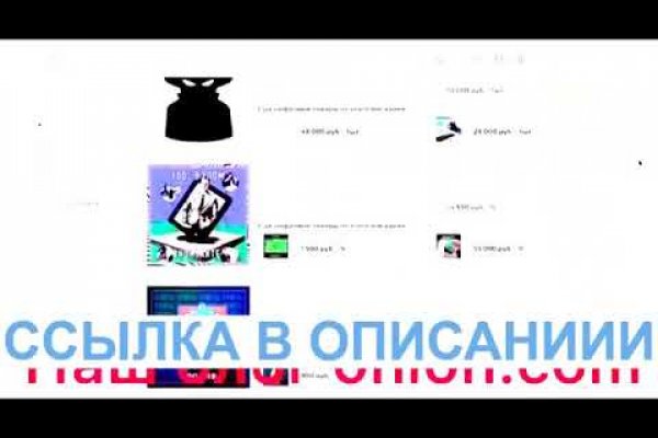 Кракен маркетплейс ссылка