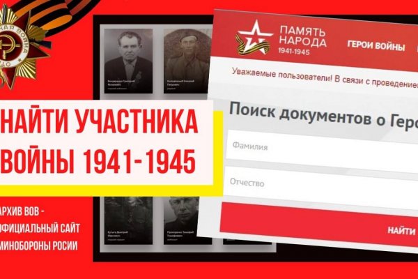 Кракен почему не заходит