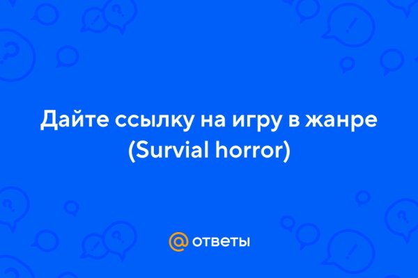 Гидра сайт в тор браузере ссылка