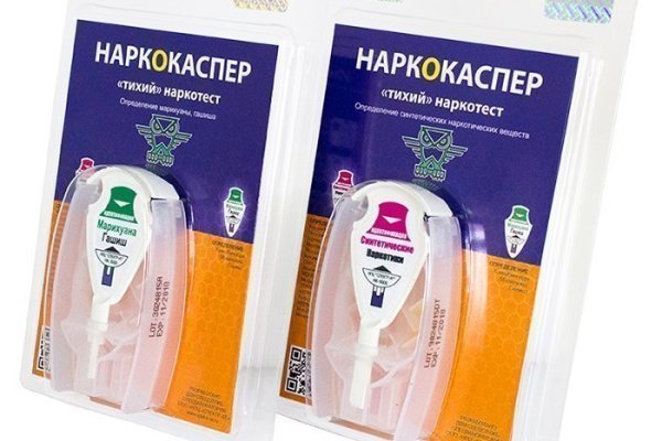 Kraken 14 at сайт
