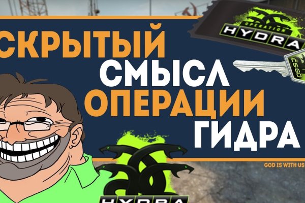 Кракен продажа наркотиков