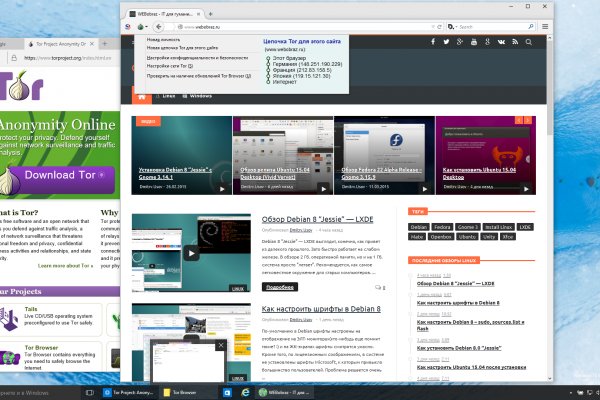 Кракен как зайти через тор браузер