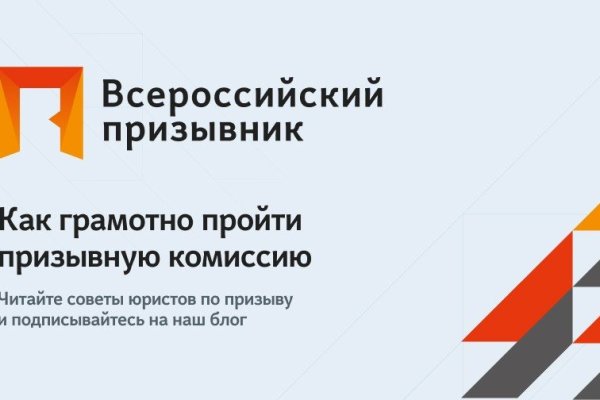 Кракен сайт наркота