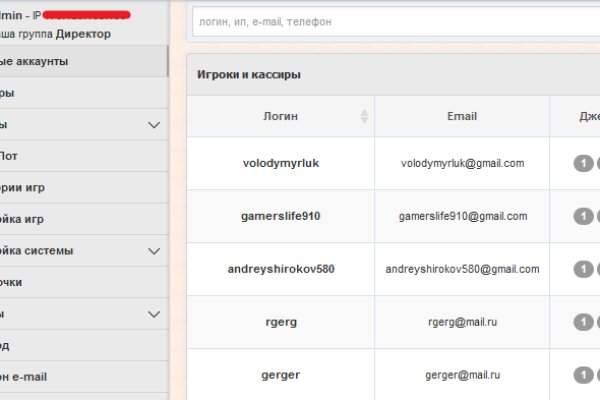 Как выводить деньги с кракена