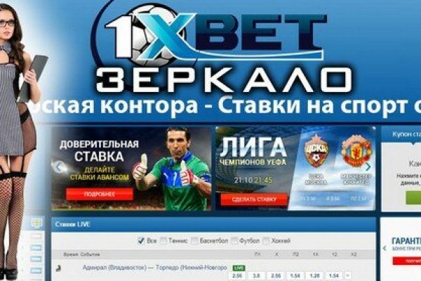 Кракен сбой