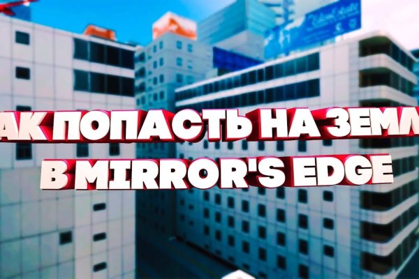 Что такое кракен площадка