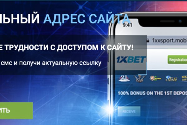 Кракен онион ссылки
