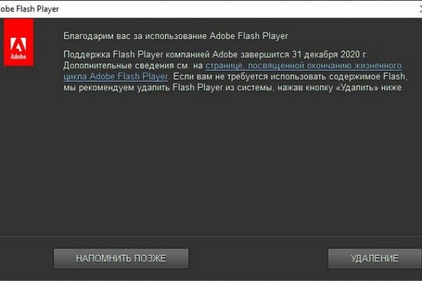Kraken адрес onion