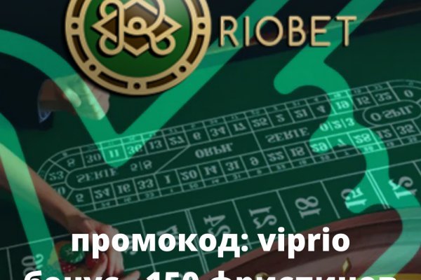 Ссылка на кракен kr2web in