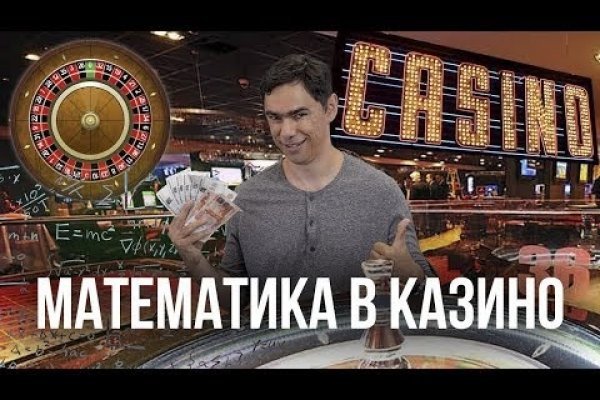 Kraken торговая площадка ссылка