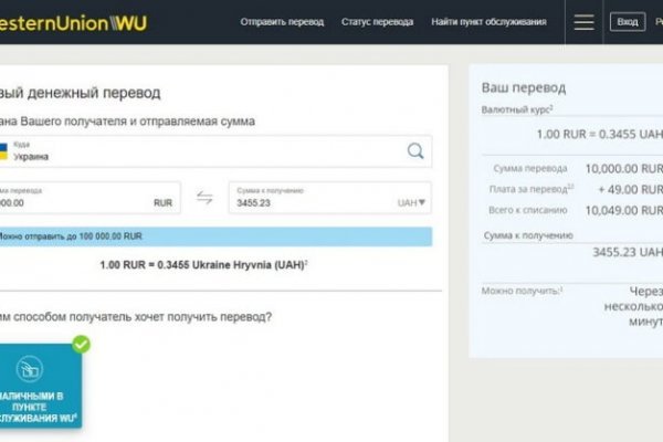 Кракен маркет даркнет только через тор