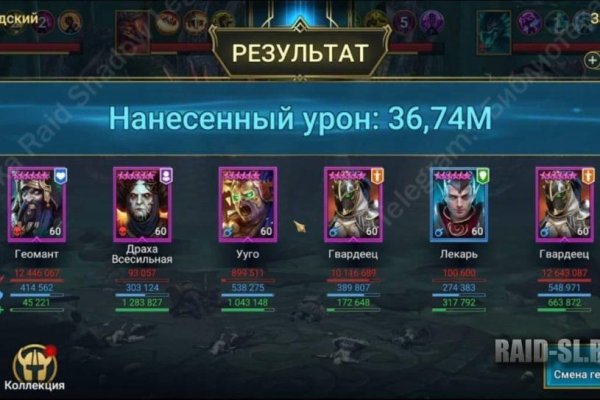Свежие ссылки кракен