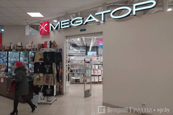 Что такое кракен маркет торкнет