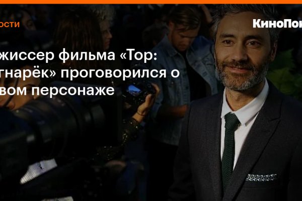 Можно вывести деньги с кракена