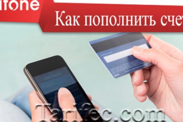 Kraken официальный сайт ссылка krk store com
