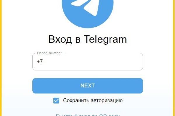 Ссылка на кракен тор kr2web in