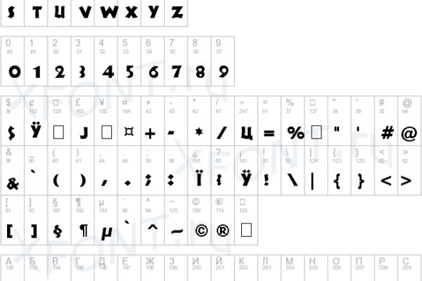 Кракен kr2web in