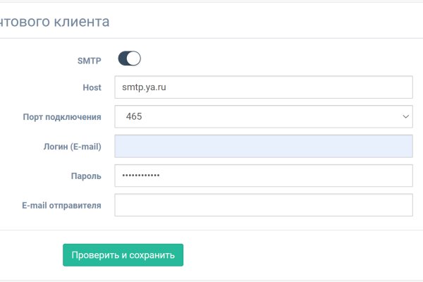 Кракен не работает сайт