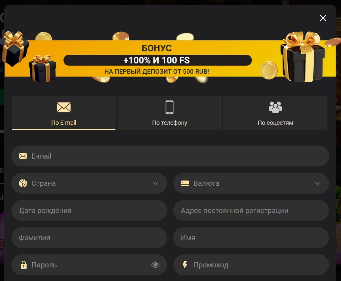 Live казино 1xSlots Туркменистан