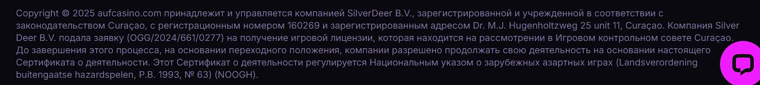 Платежи АУФ Казино в манатах