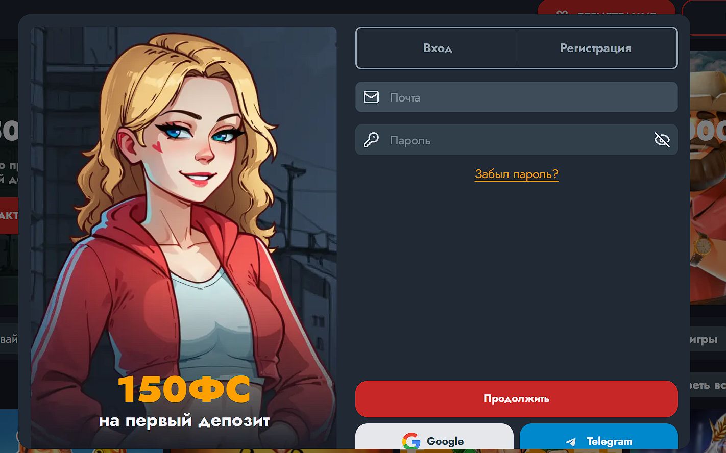 Слоты Banda Casino популярные в Туркменистане