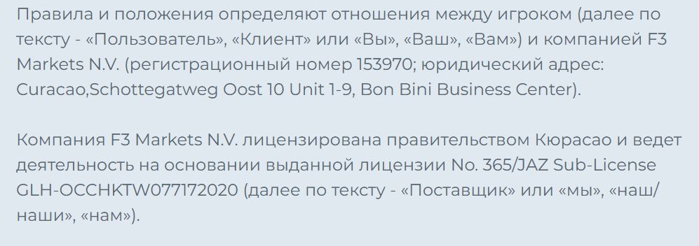 Live казино Чемпион