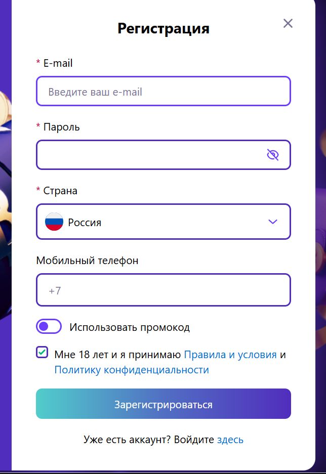 Слоты в Криптобосс для TM