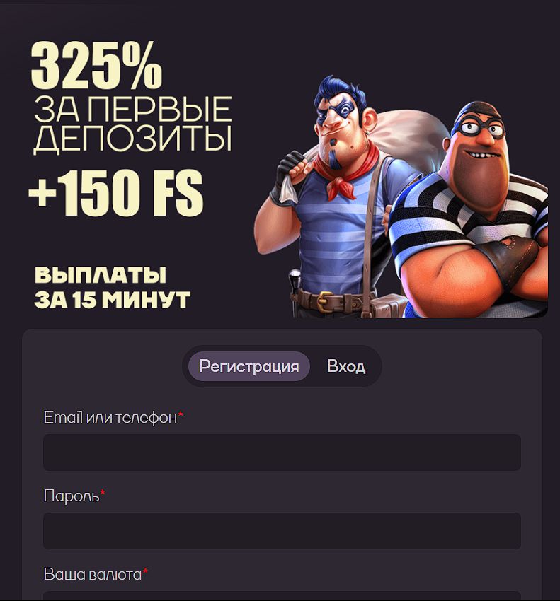 Платежи в Sykaaa TM