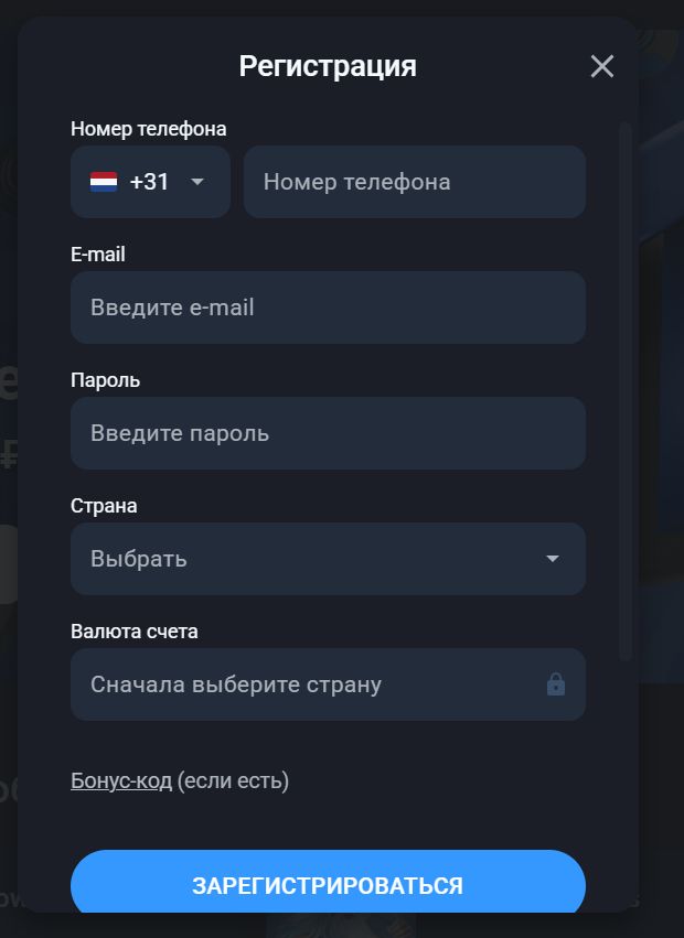 Зеркало Twin Casino Туркменистан